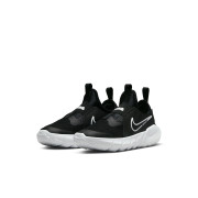 nike flex runner 2